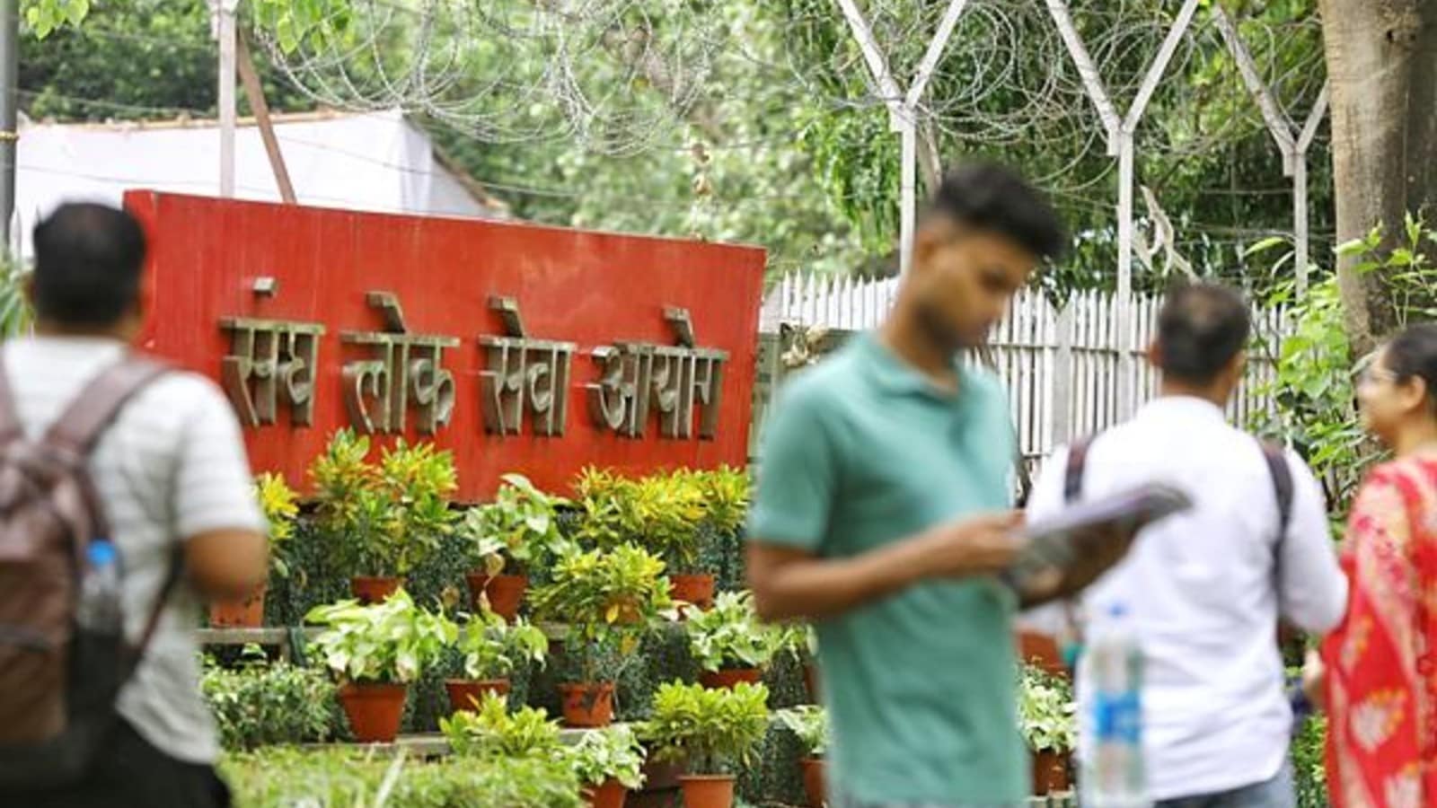 5.49 lakh appeared for UPSC Prelims 2026, highest from Delhi