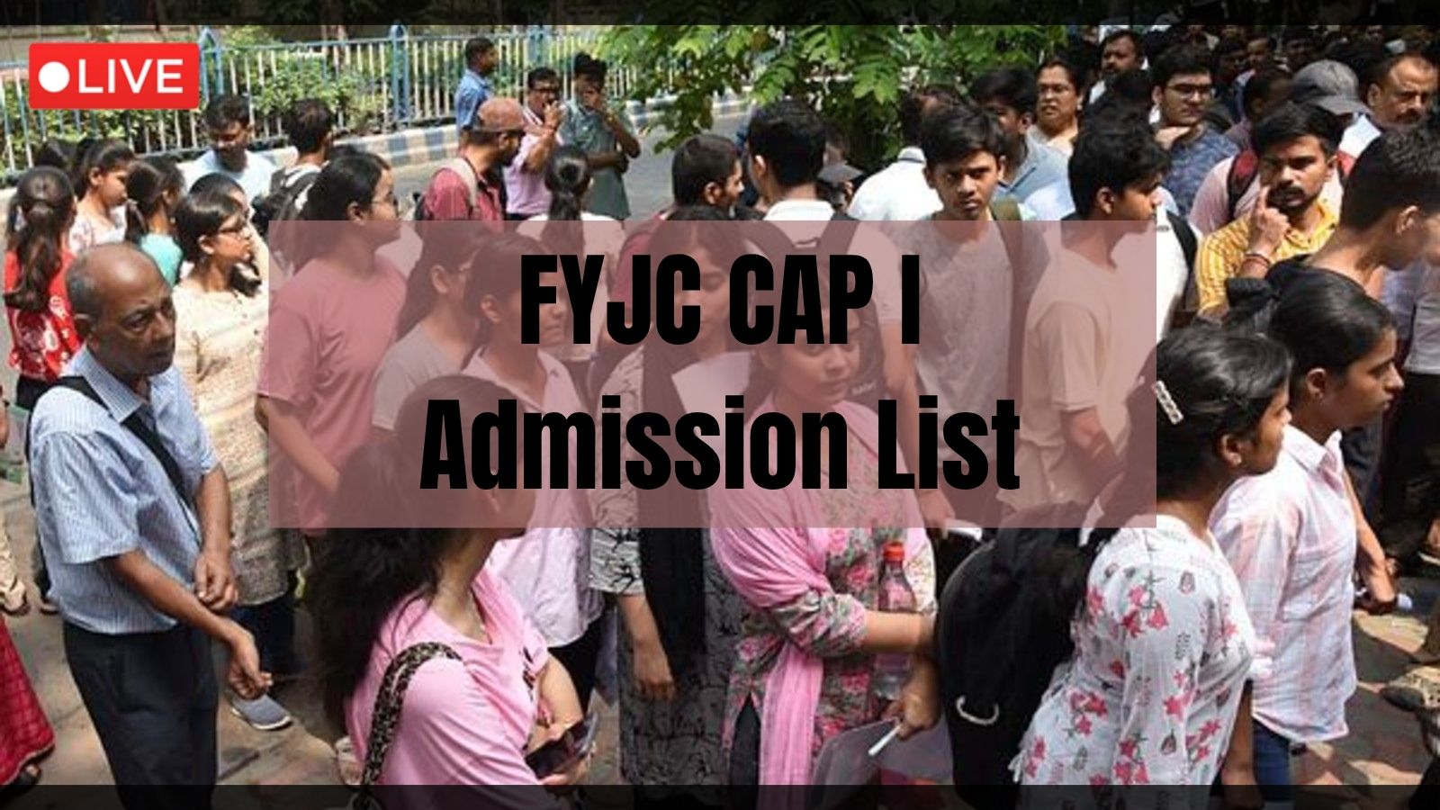 Maha FYJC 11th Admission Allotment List 2026 Link at mahafyjcadmissions.in