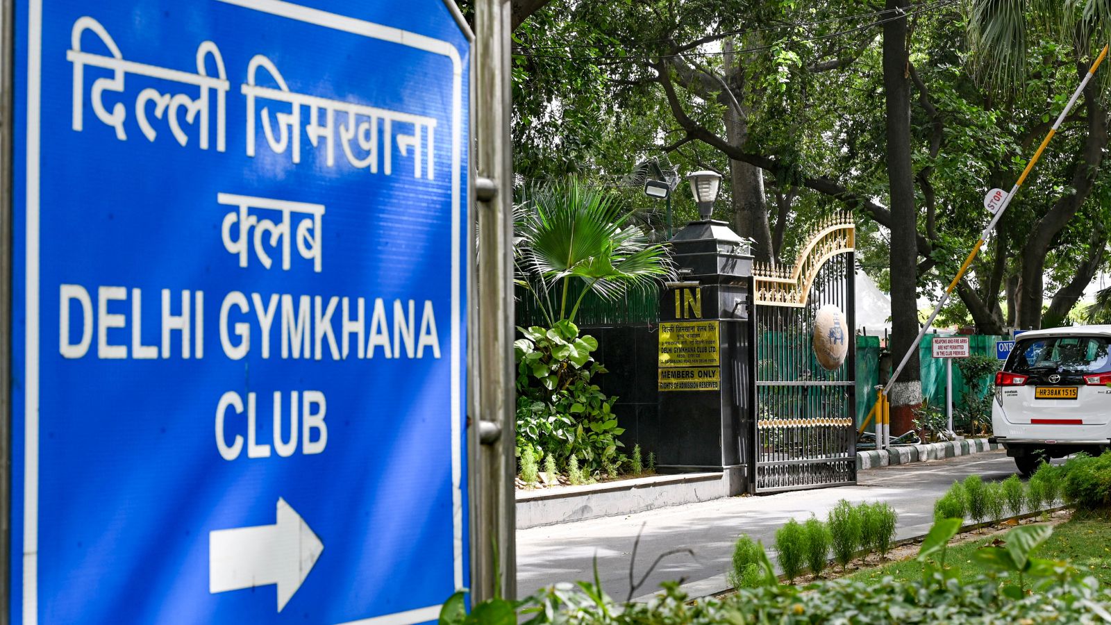 Delhi High Court to hear plea challenging Centre’s order directing Delhi Gymkhana Club to vacate premises
