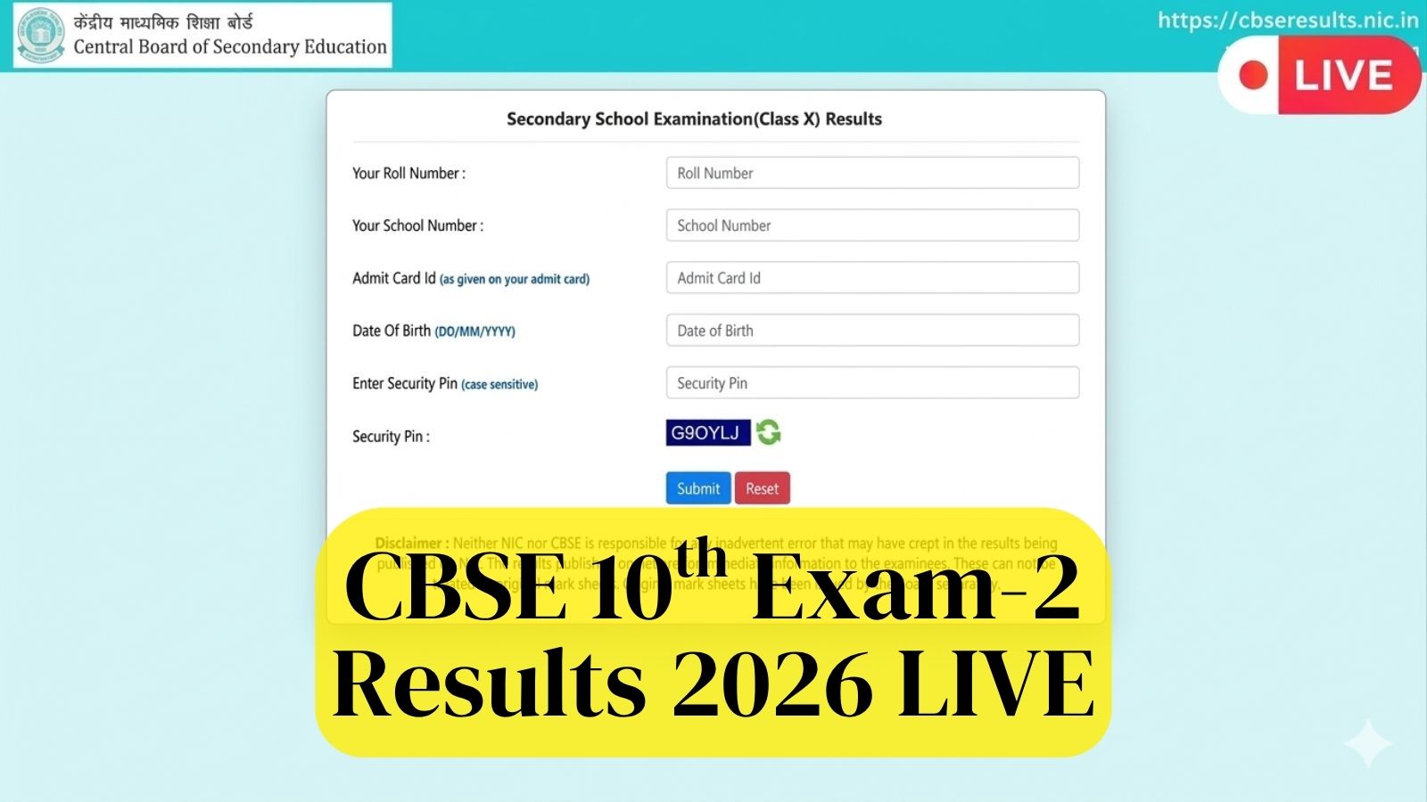 10th Class CBSE Phase 2 Exam Result Date, Time, Direct Link at cbseresults.nic.in
