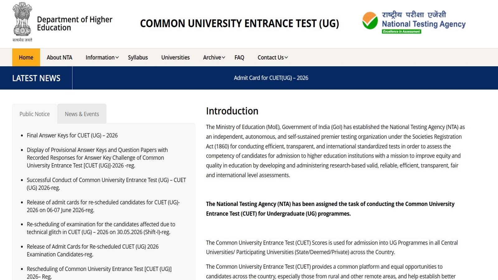 NTA CUET UG 2026 Result Date, Time, Scorecard PDF Link at cuet.nta.nic.in