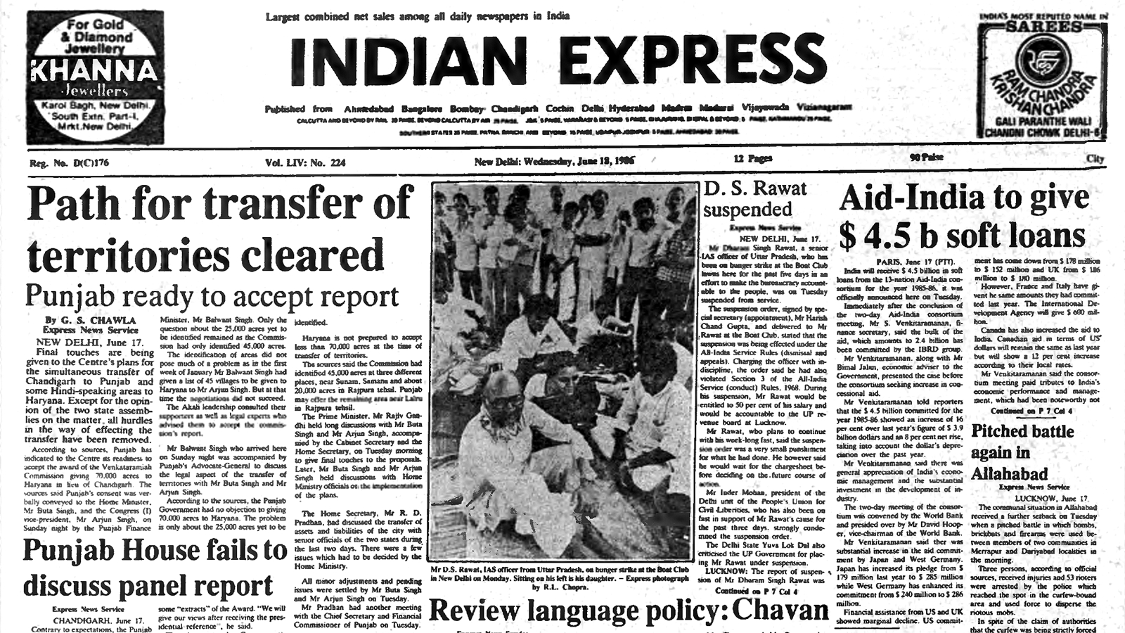 40 years ago June 18, 1986: Transfer of territories cleared