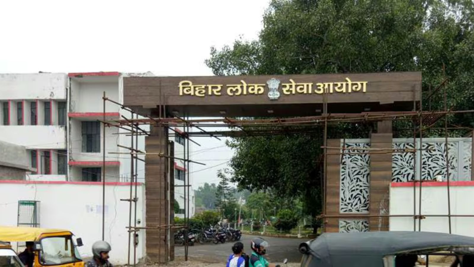 BPSC’s biggest batch since Independence: 2,027 selections, a UP girl at the top | Education News