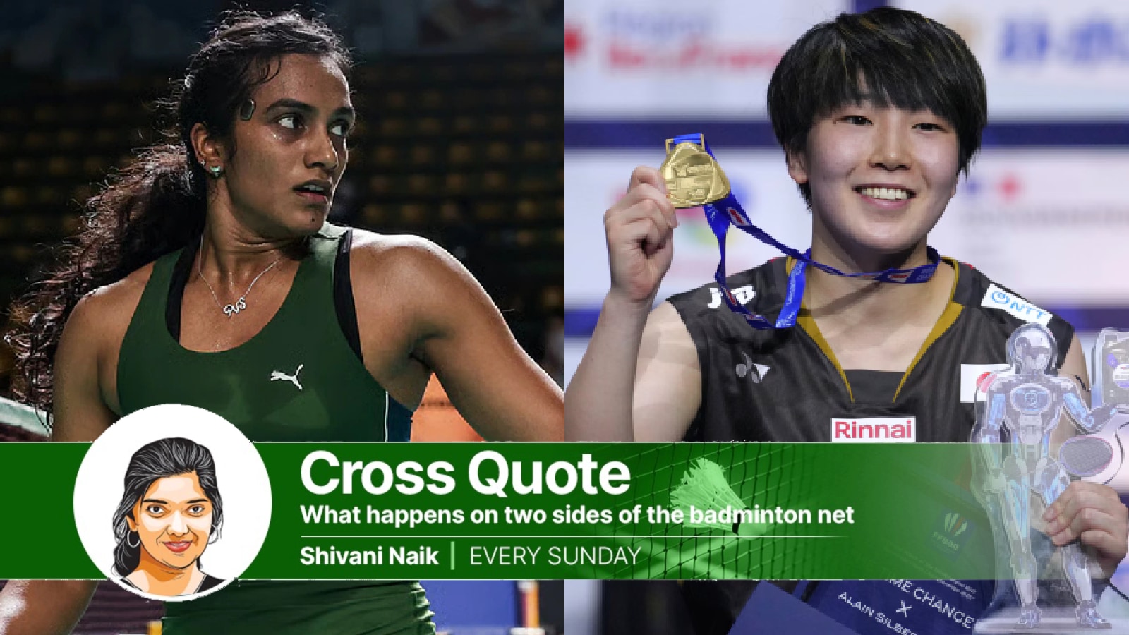 Tall tosses, short stature, three world titles: the Yamaguchi method
