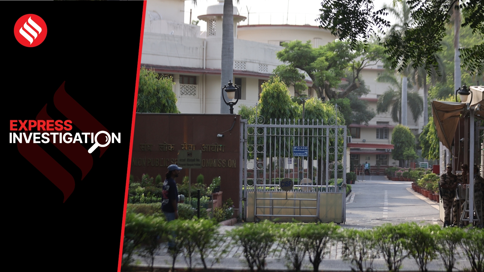 EWS Quota Civil Services 2025: Who Really Qualifies?