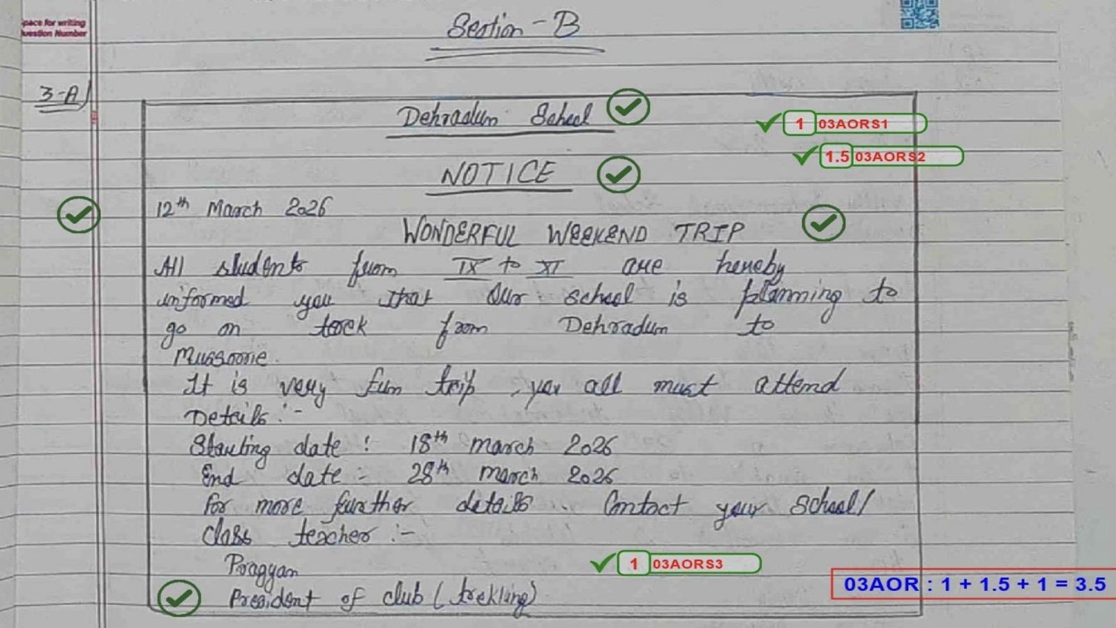 ‘Relieved results are finally out’: CBSE Class 12 student Vedant says swapped Physics paper saw no mark increase | Regional News