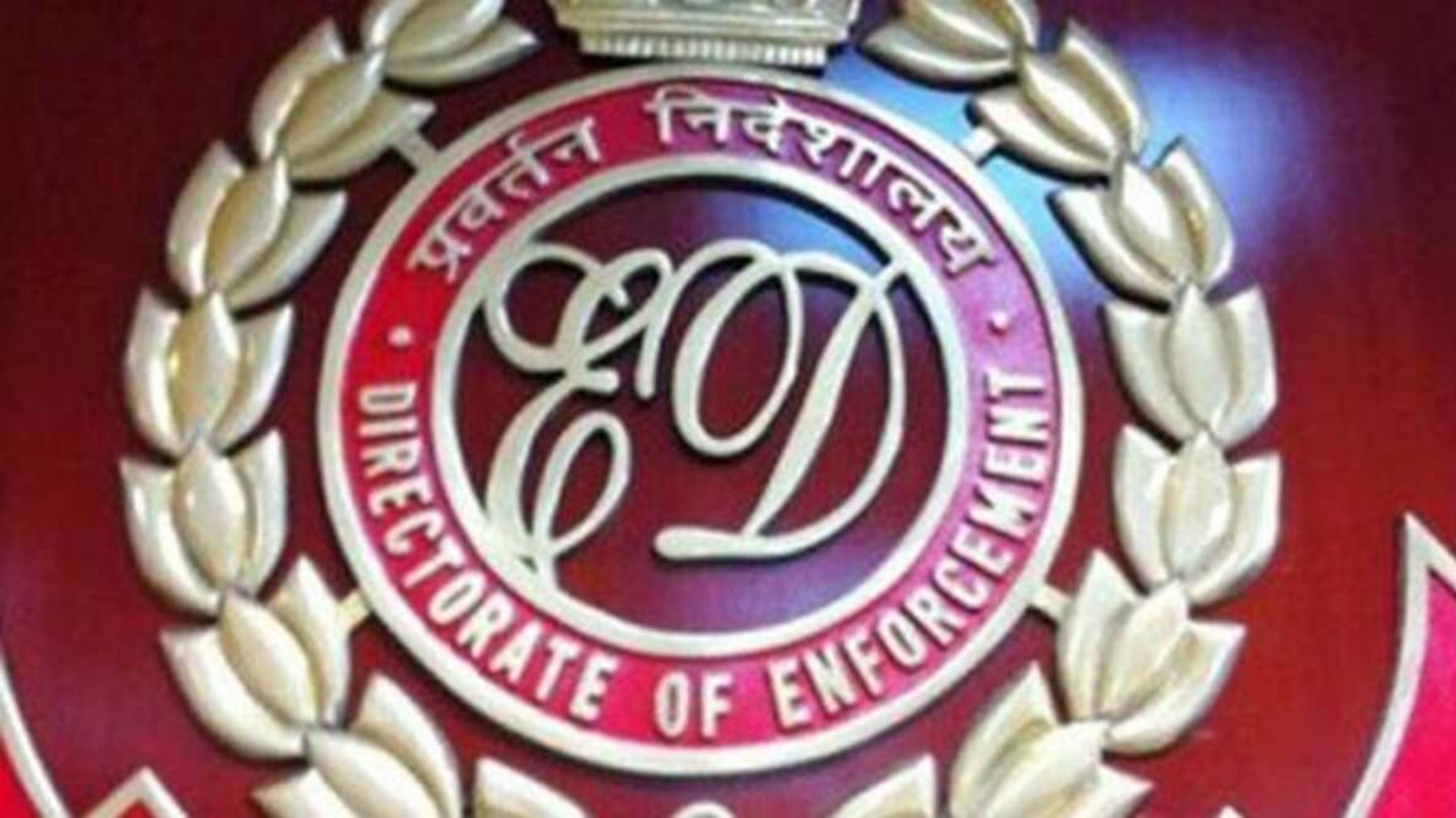 ED searches at nine premises linked to Bengaluru-based gold exporter over ‘financial irregularities’ | India News