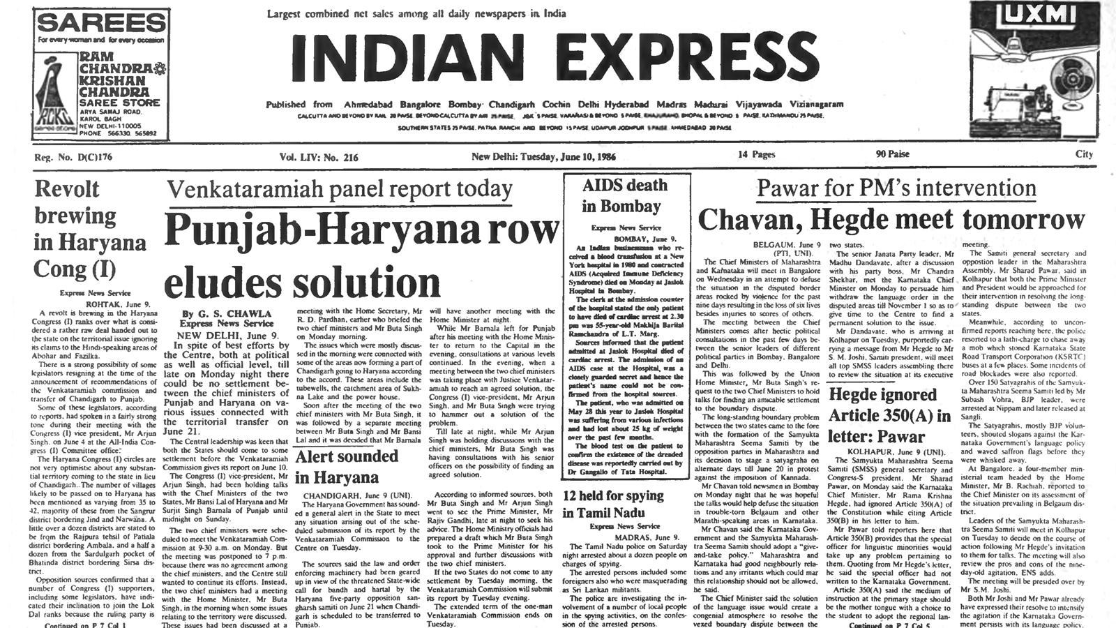 40 years ago June 10, 1986: Punjab-Haryana row