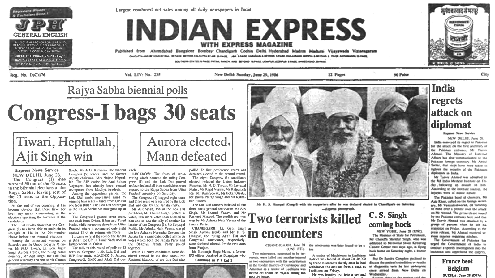 40 years ago June 29, 1986: Rajya Sabha poll results