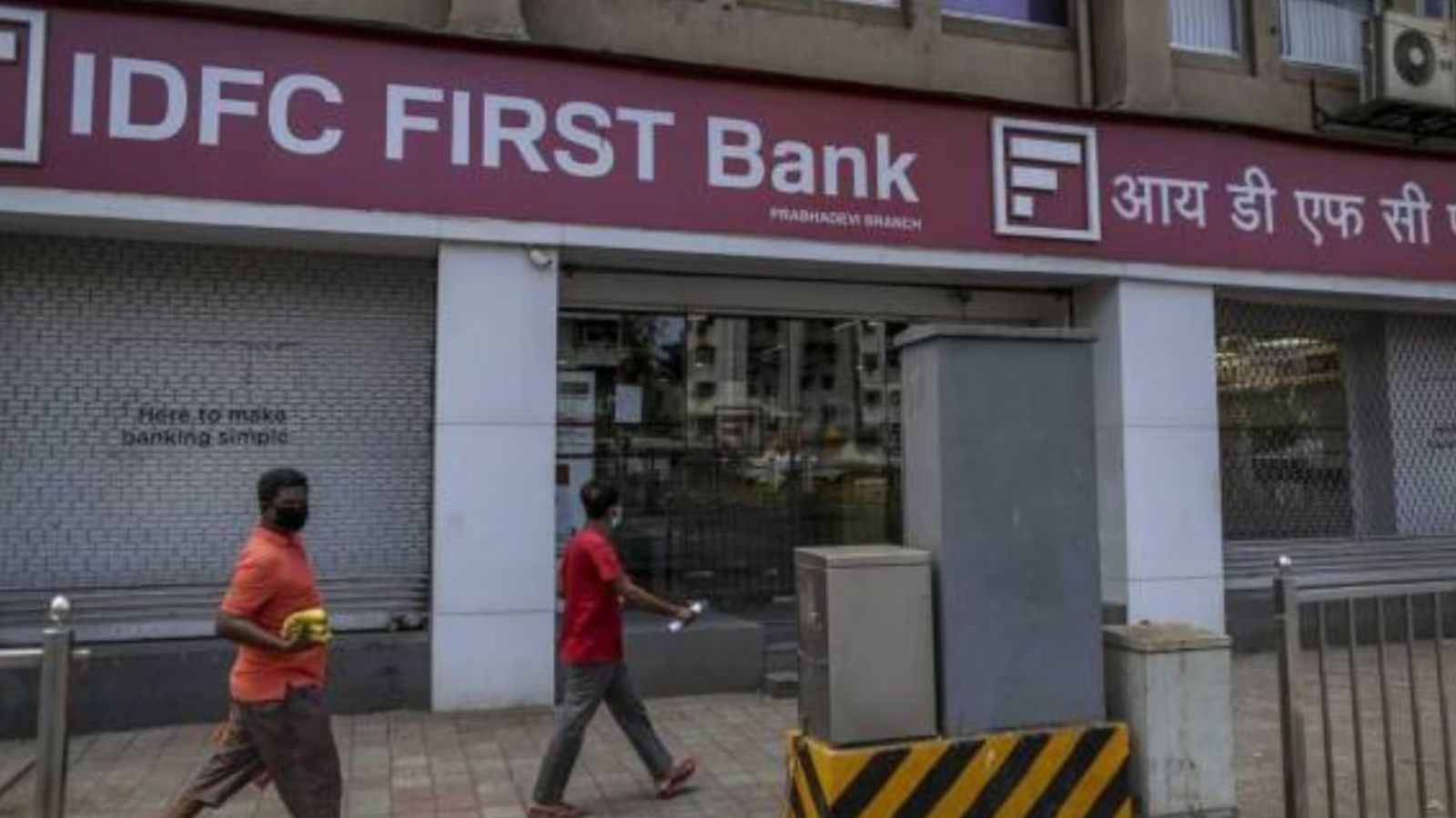 Ex-Panchkula civic chief Ram Kumar Singh not cooperating in IDFC Bank case: CBI | Legal News