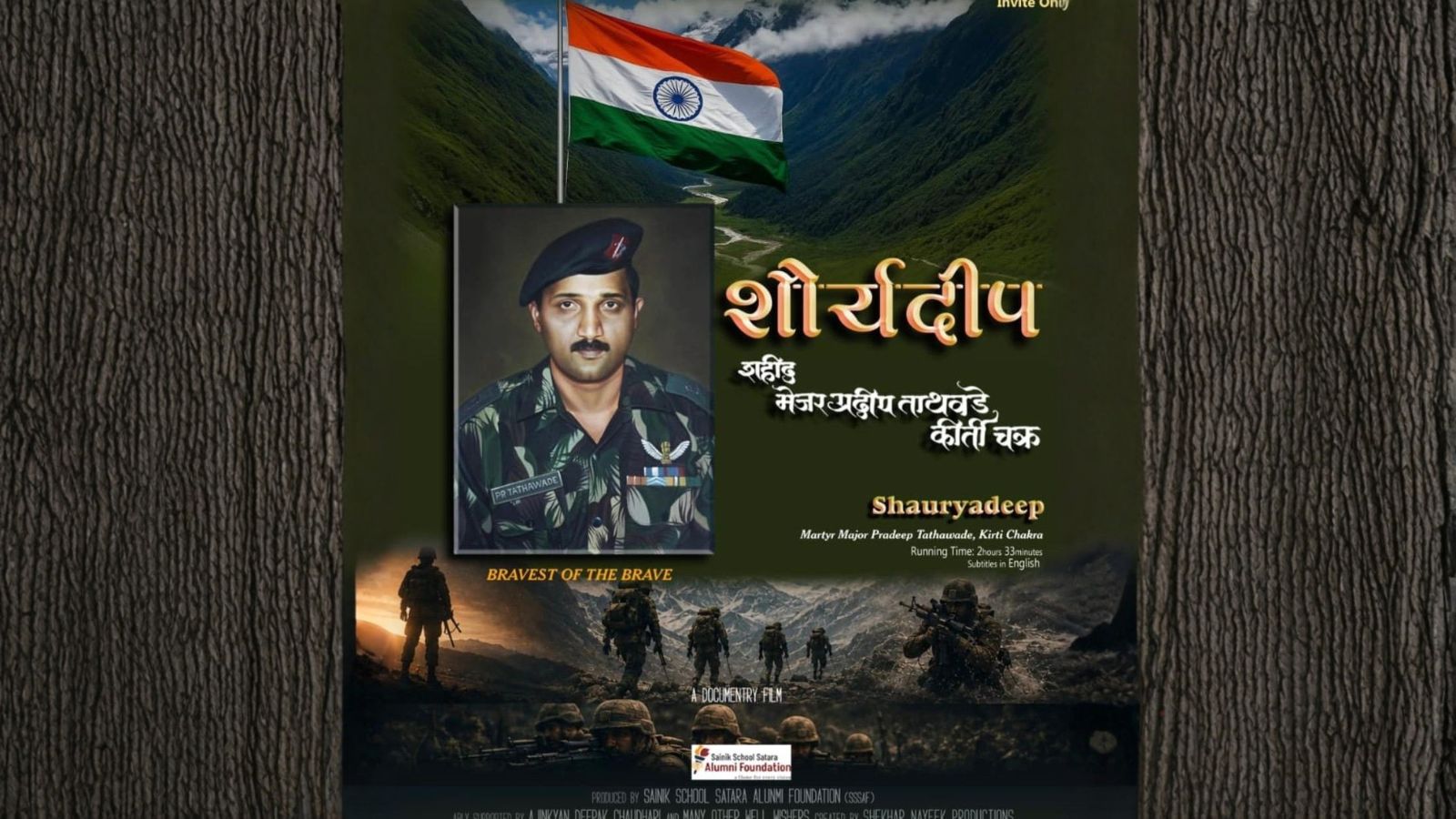 Documentary on Kirti Chakra awardee military hero Major Tathawade to be screened across India | Pune News