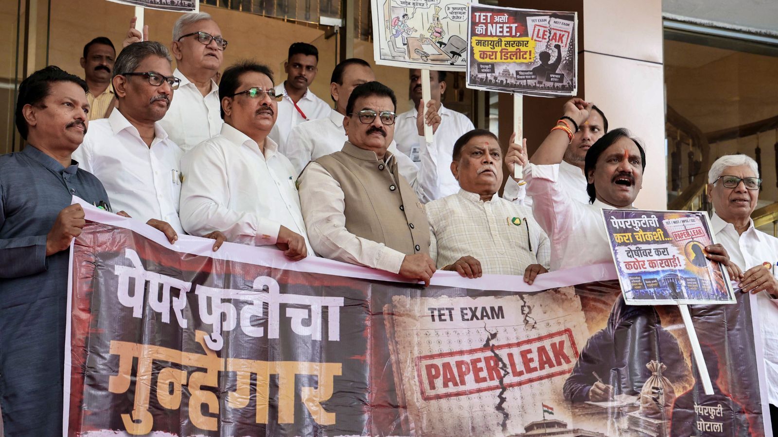 TET paper leak: SIT launches nationwide hunt for alleged mastermind, widens probe across 4 states