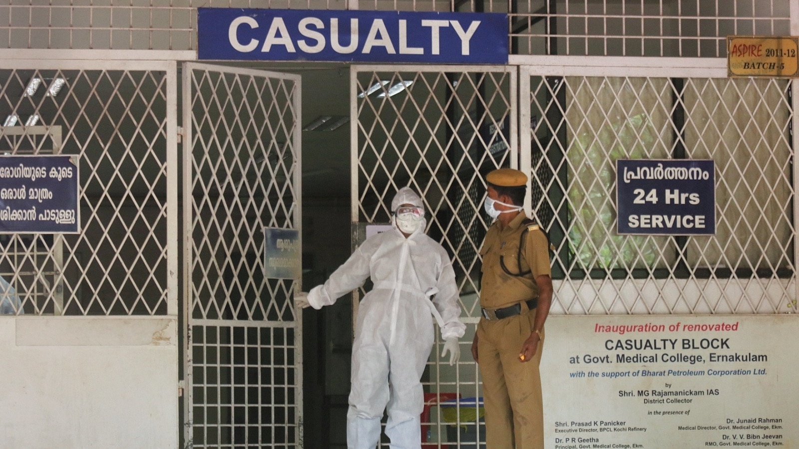 Kerala reports suspected Nipah virus case — trader whose godown had fruit bats | India News