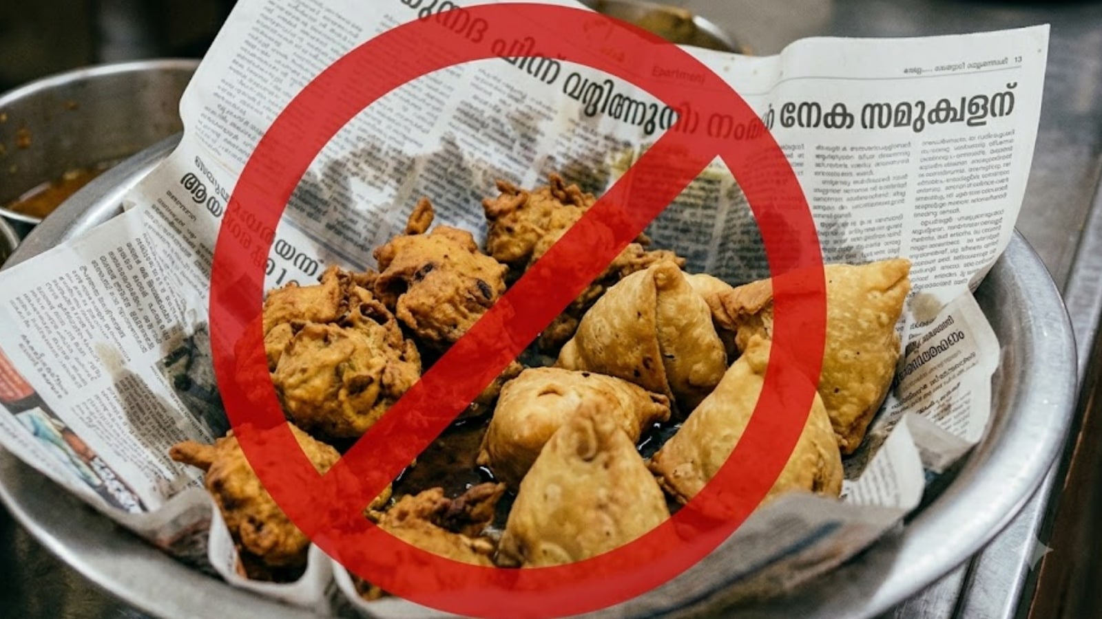 What happens to the body when you ear food wrapped in newspaper?