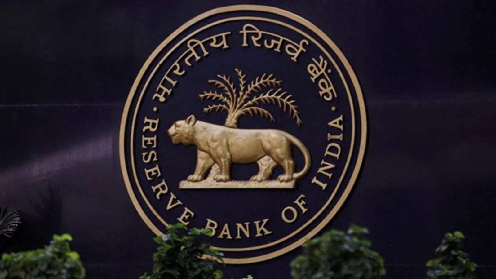 RBI Monthly Bulletin: Monsoon shortfall could weigh on growth, inflation outlook | Business News