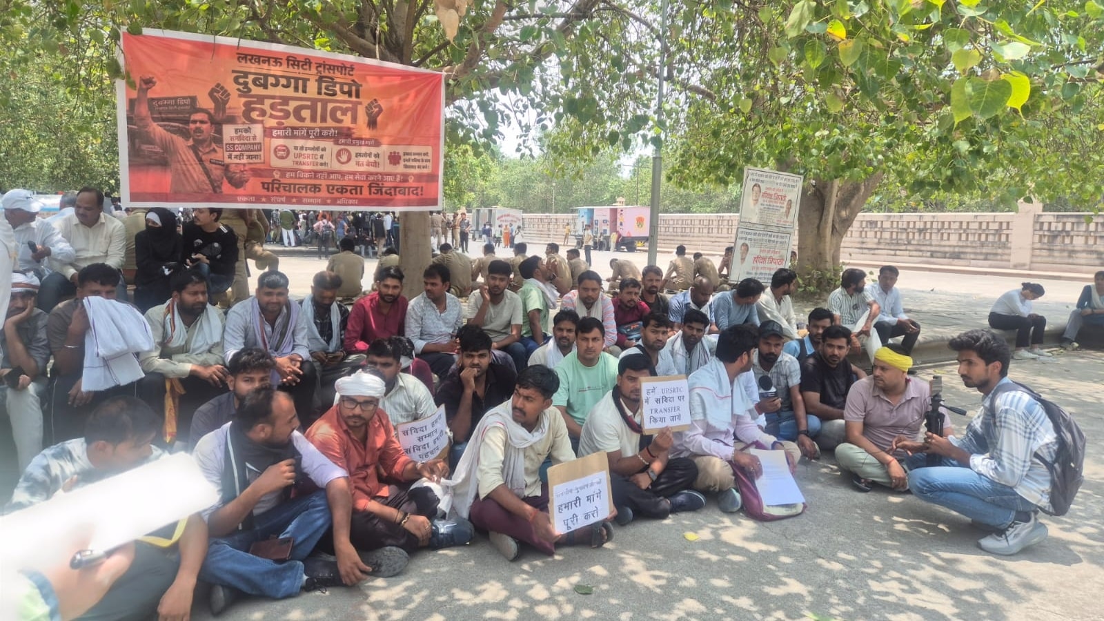 ‘Can’t afford endless exams’: Students protest in Lucknow, Cockroach Janta Party joins in | Lucknow News