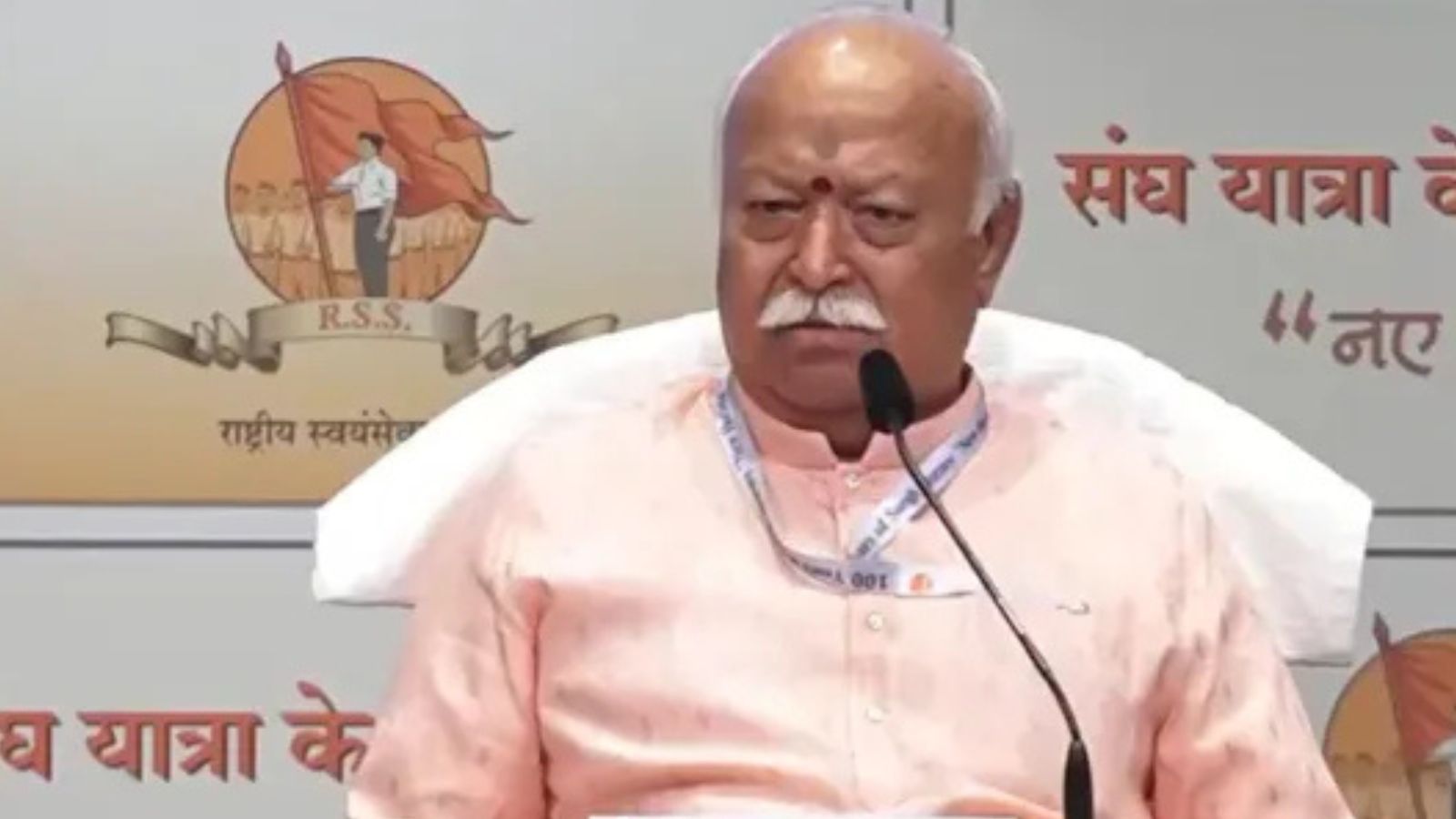 Mohan Bhagwat to deliver lecture on ‘contemporary motherhood’ | India News