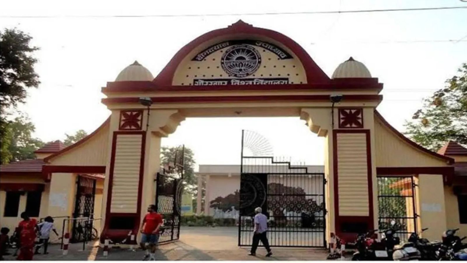 Gorakhpur University to launch UP’s first dual MBA programme with Malaysian university tie-up | Education News