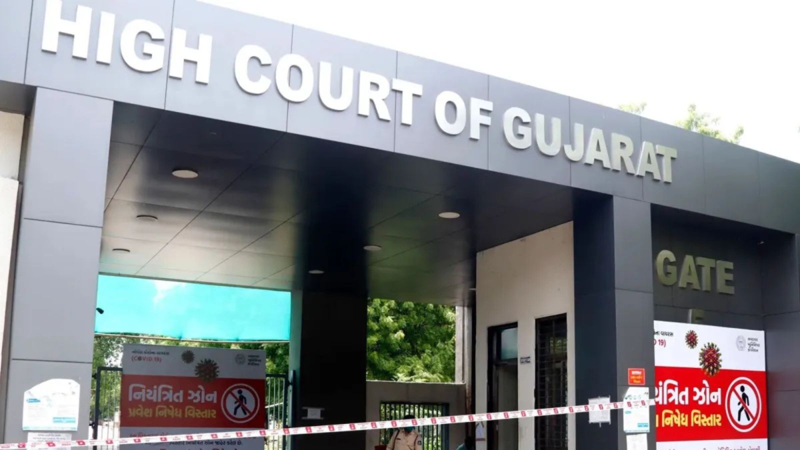 Gujarat High Court grants Rs 39.8 lakh in enhanced compensation to accident victim | Legal News