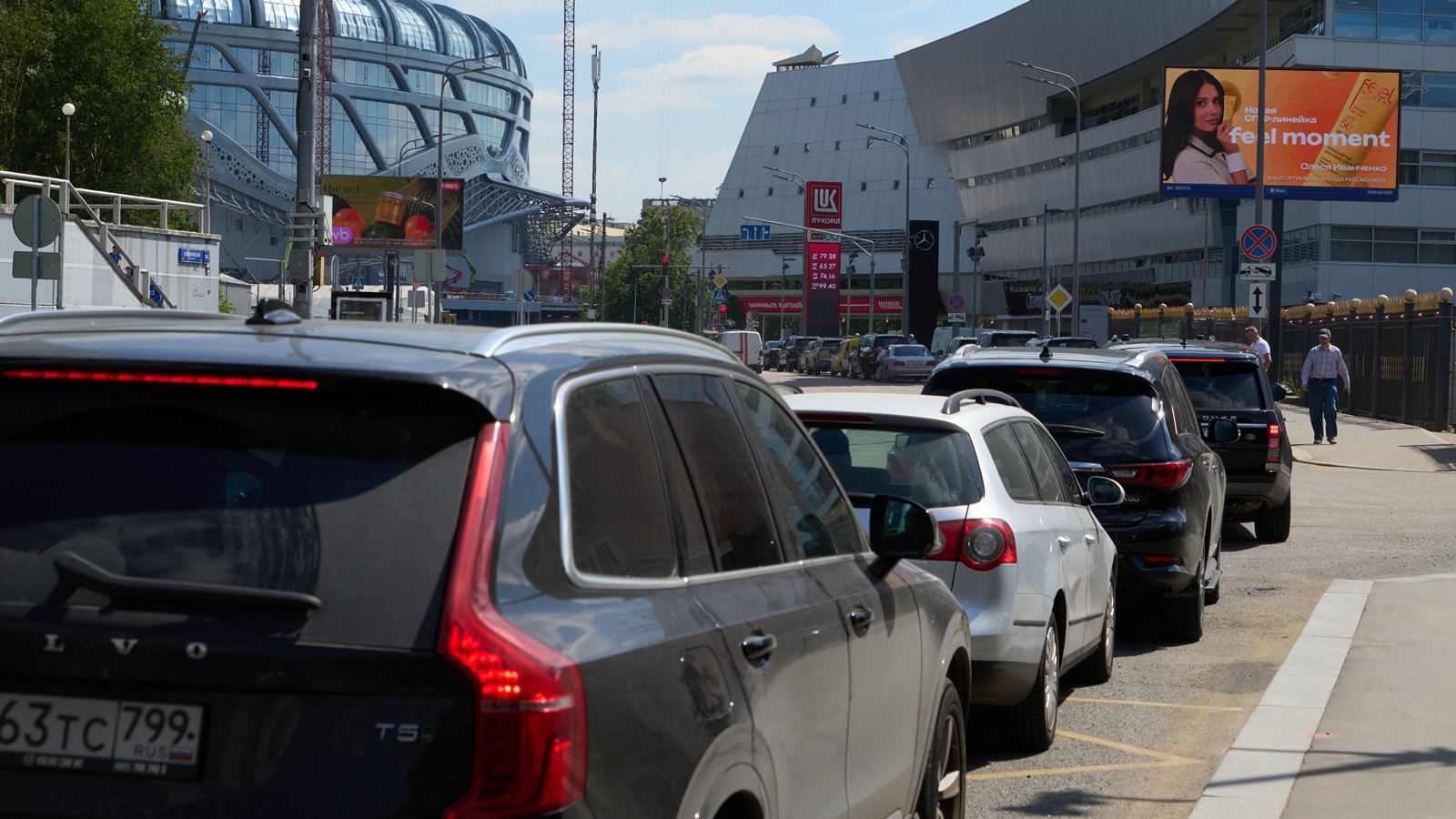 Why Russia is importing petrol from India amid Ukraine’s refinery attacks