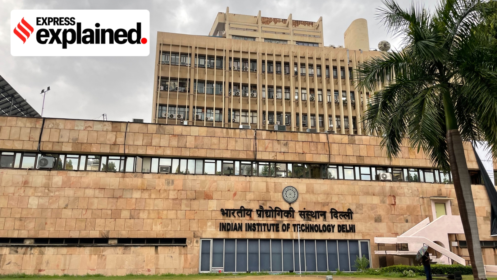 CEP, IIT Delhi starts admissions for Advanced Certificate in Agentic AI; programme begins September 26 | Education News