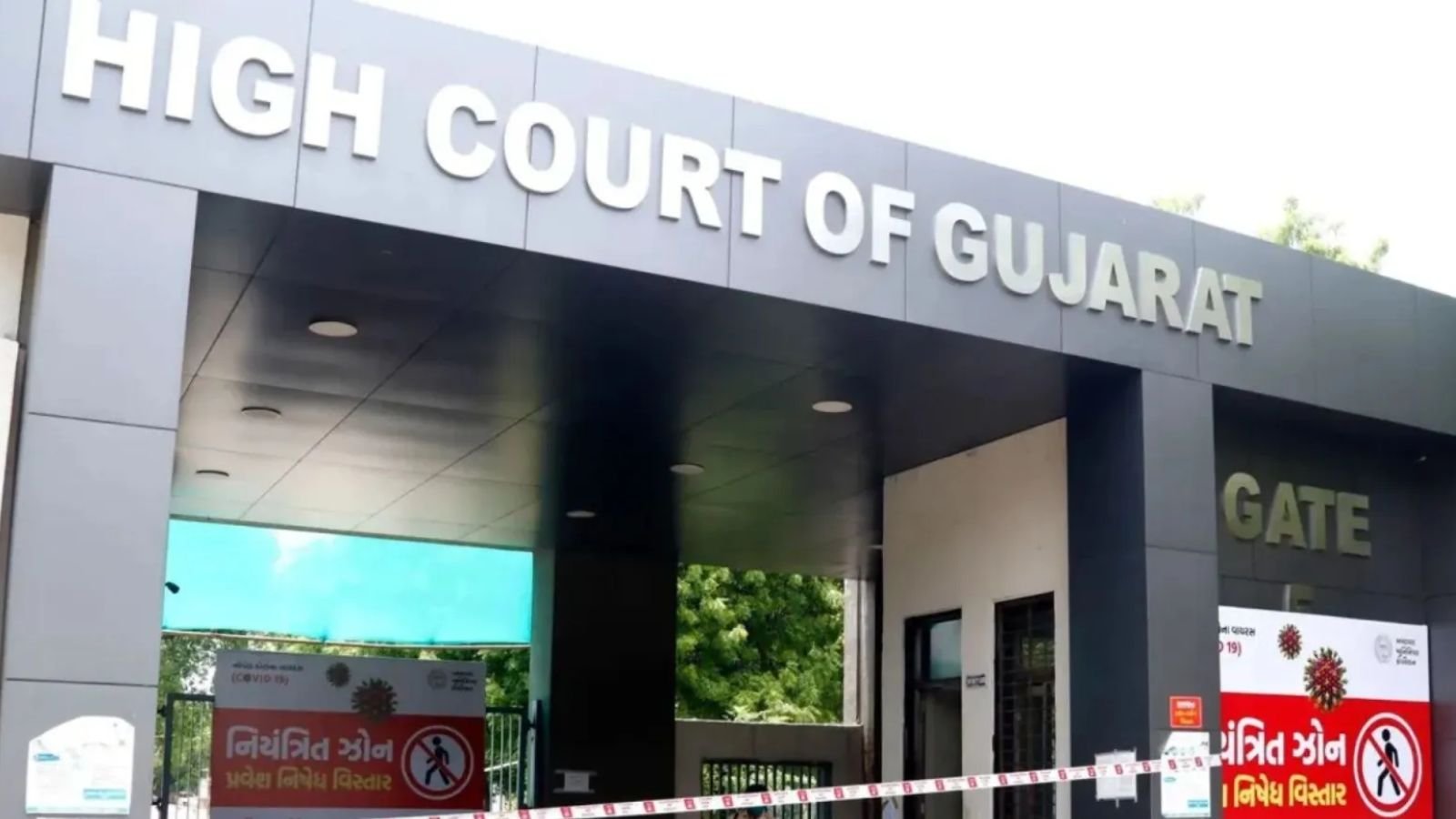 Rajasthan youth’s death in ‘accident’: Why was UPSC aspirant found walking naked on road before his death, asks Gujarat HC, seeks report from govt | Ahmedabad News