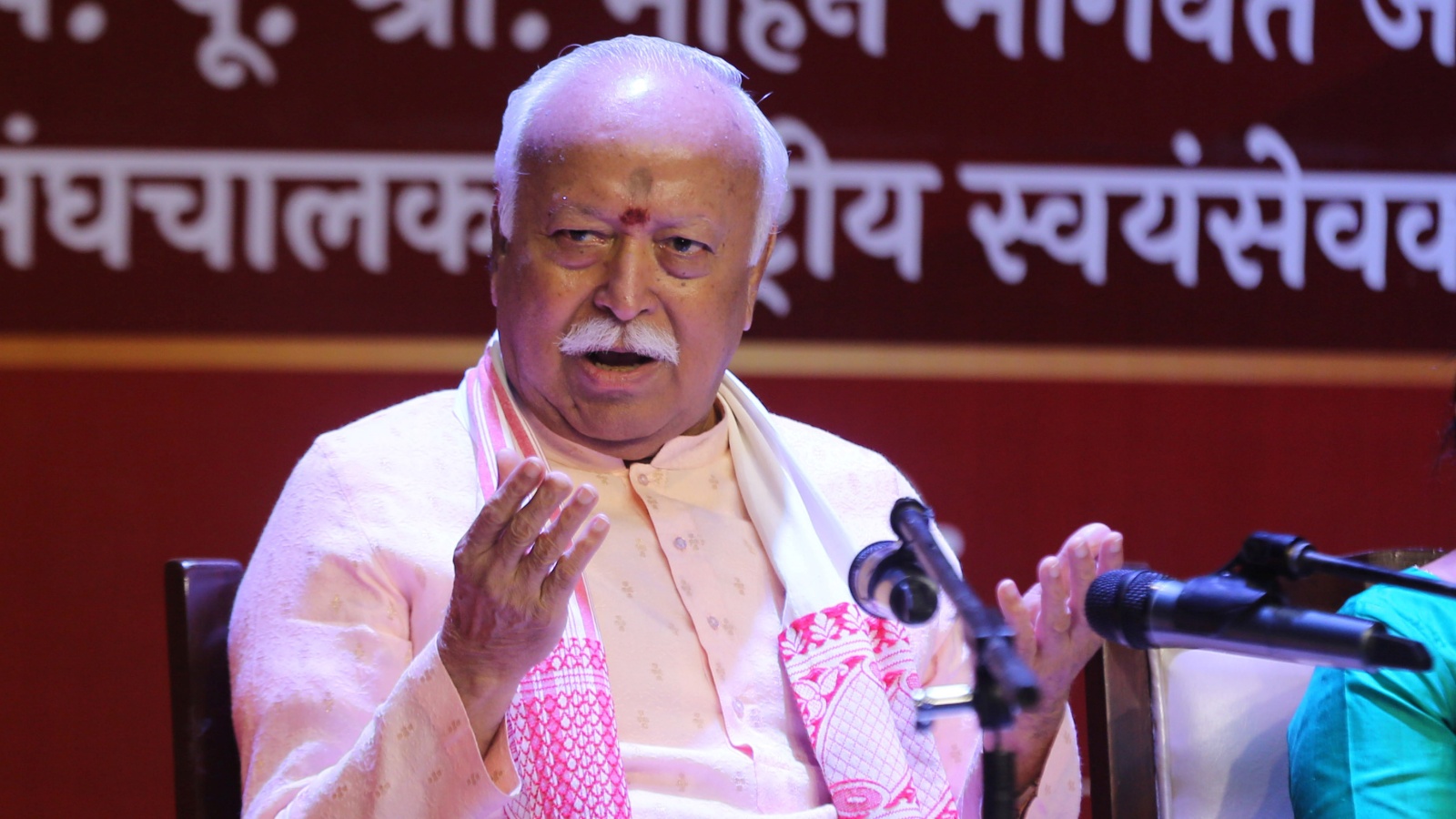 Mohan Bhagwat: Knowledge on Hindu gods should be part of school textbooks | India News