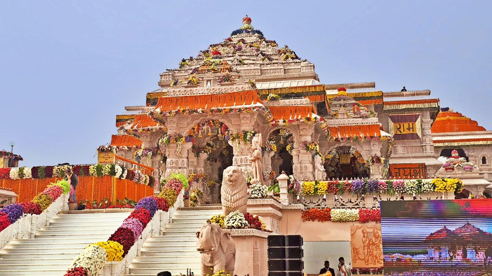 Supreme Court to hear PILs on Ram Temple Trust Financial Irregularities