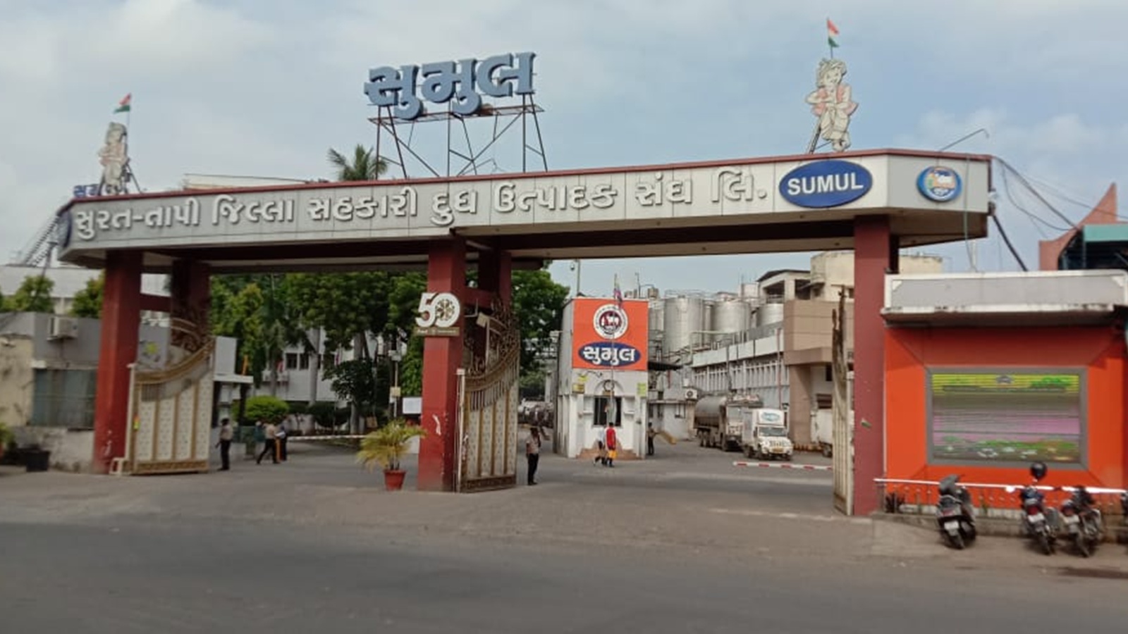 Sumul Dairy polls: 7 out of 9 seats see ‘100% polling’ | Ahmedabad News