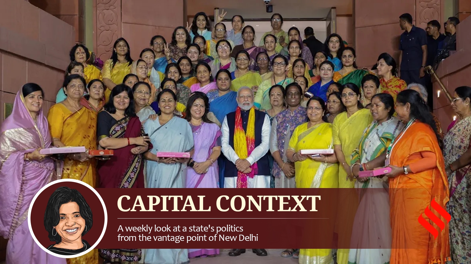 How Narendra Modi government mounts a new bid for women’s Bill: DMK, NCP(SP) outreach to abstentions | Political Pulse News